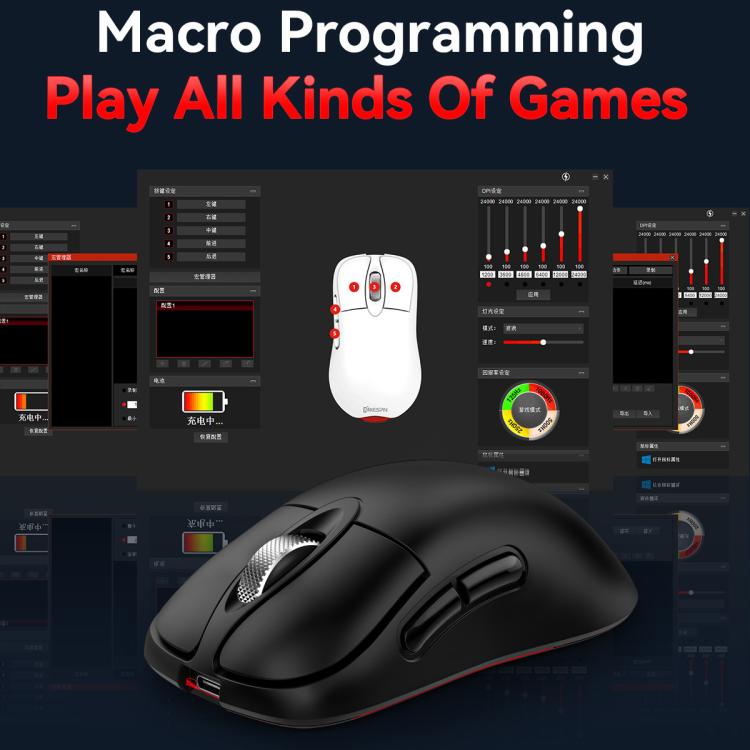 MKESPN Wireless Charging Tri-Mode Wireless Gaming Mouse 24000 DPI, 6 RGB Lighting Modes, Rechargeable, Macro Programmable Black - Wireless Mice by MKESPN | Online Shopping UK | buy2fix