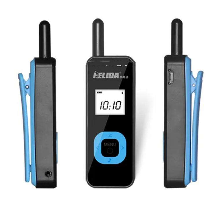 HELIDA T-M1 Mini Portable Rechargeable Two-Way Radio 22 Channels Compact Walkie Talkie US Plug Black - Handheld Walkie Talkie by HELIDA | Online Shopping UK | buy2fix