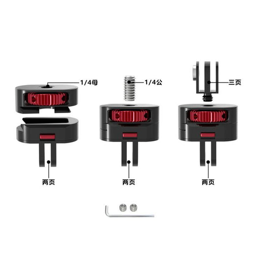 TFSM151 2 Pages 2 In 1 Action Camera 1/4 Metal Adapter Quick Release Mount -  by buy2fix | Online Shopping UK | buy2fix