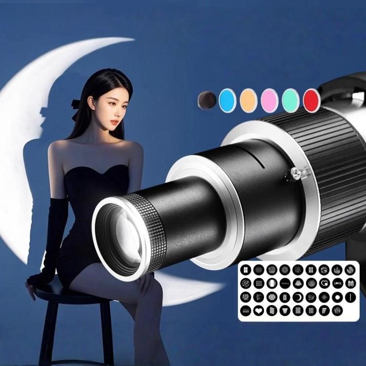 Adjustable Focus DIY Optical Snoot for Bowens Mount Flash Conical Lens Photography Light Modifier 35 Templates Kit - Stand Bracket by buy2fix | Online Shopping UK | buy2fix