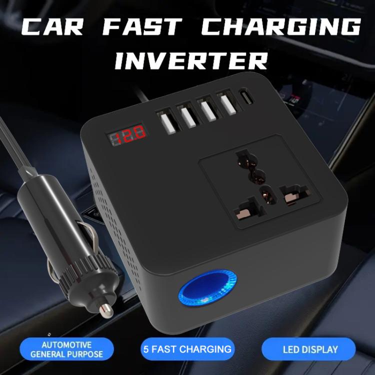 Gurxun 12/24V To 110/220V Multi-Function Car Fast Charger With 4 USB+Type-C+Universal Socket(Magic Square) - DIY Modified Charger by Gurxun | Online Shopping UK | buy2fix