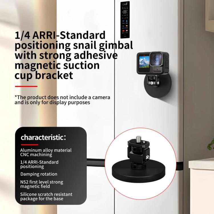 1/4 Snail Ball Head D66mm Magnetic Mount Snail Gimbal Adjustment Bracket - Tripod Heads by buy2fix | Online Shopping UK | buy2fix