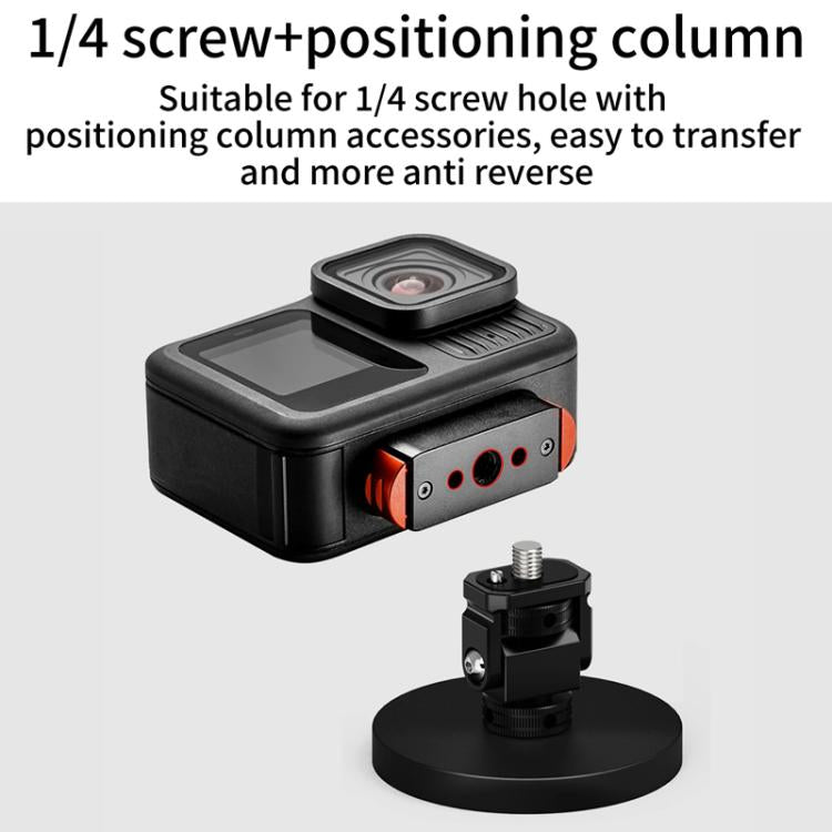 1/4 Snail Ball Head D66mm Magnetic Mount Snail Gimbal Adjustment Bracket - Tripod Heads by buy2fix | Online Shopping UK | buy2fix