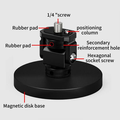1/4 Snail Ball Head D66mm Magnetic Mount Snail Gimbal Adjustment Bracket - Tripod Heads by buy2fix | Online Shopping UK | buy2fix