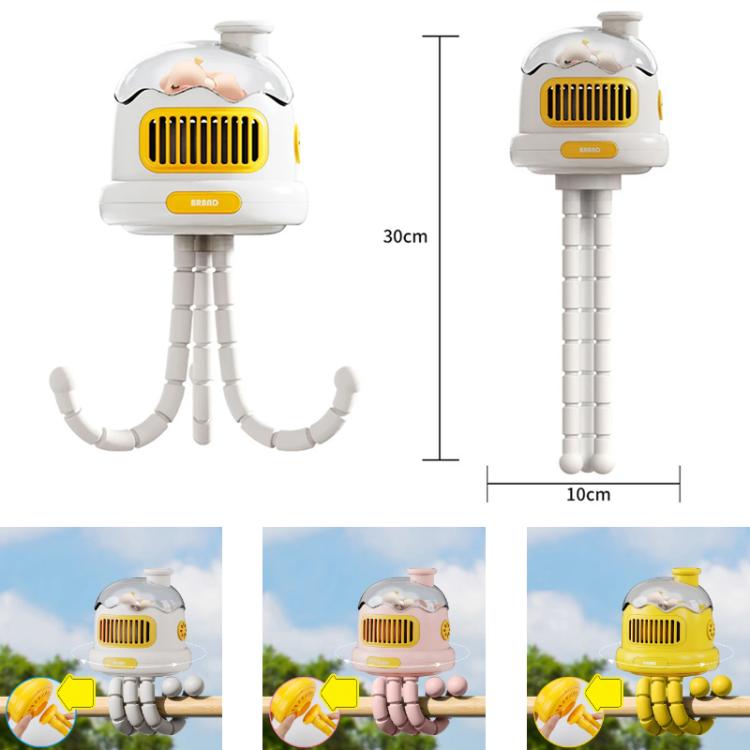 Octopus Clip-On Handheld Silent Bladeless Fan For Strollers, Color: Non-oscillating Yellow - Electric Fans by buy2fix | Online Shopping UK | buy2fix