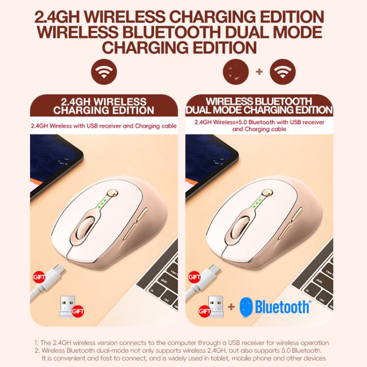 T-WOLF Q7 Single-Mode 2.4G 2400 DPI Wireless Mouse USB-C Rechargeable, Milk Tea Color Elegant Design with Battery Indicator - Wireless Mice by T-WOLF | Online Shopping UK | buy2fix