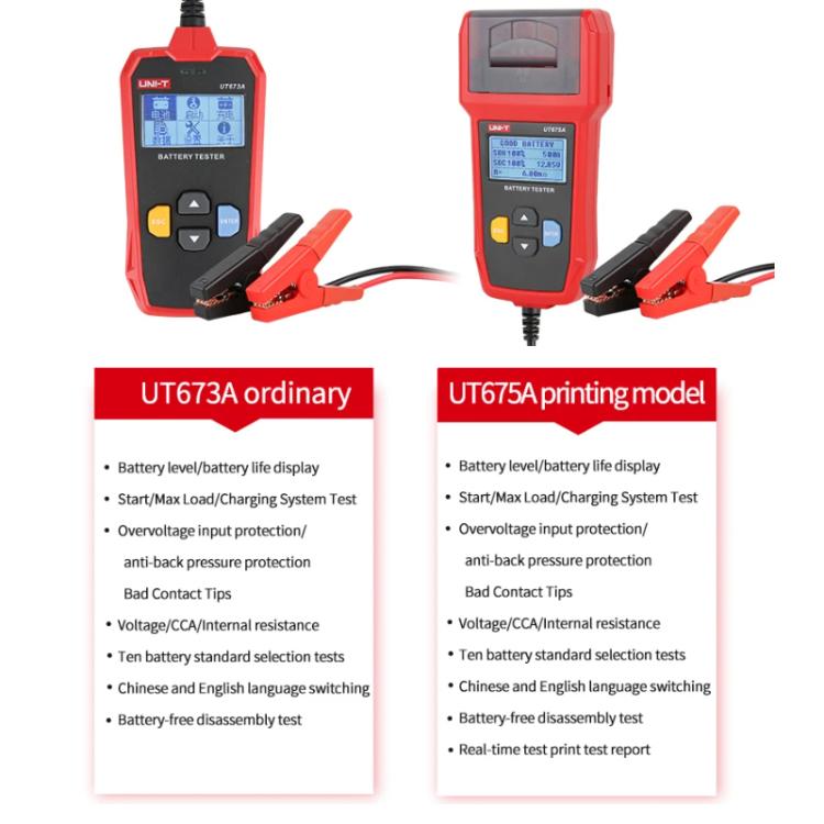 UNI-T UT675A Printing Support Car Battery Tester For AGM/GEL/EFB & Standard Batteries 3-250Ah Capacity Analyzer - Battery & Resistance Tester by UNI-T | Online Shopping UK | buy2fix