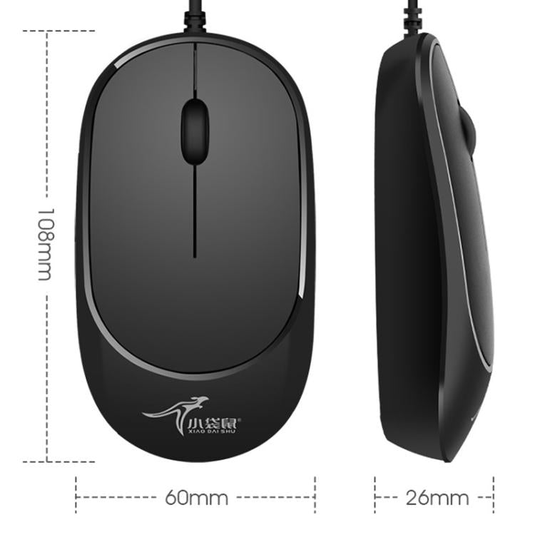 Little Kangaroo DS-919 Anti-Static Anti-Interference Wired Mouse Business Industrial Slim Mouse, Spec: USB - Wired Mice by Little Kangaroo | Online Shopping UK | buy2fix