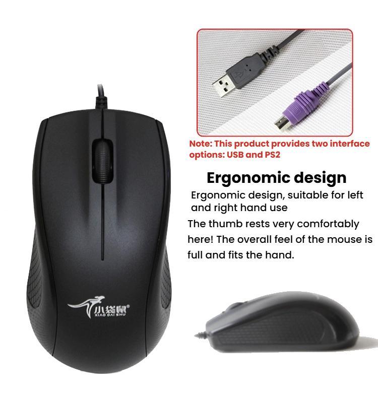 Little Kangaroo DS-911 1200DPI Ambidextrous Wired Laptop Mouse Desktop Mouse For Office & Home Use, Spec: PS2 Round Port - Wired Mice by Little Kangaroo | Online Shopping UK | buy2fix