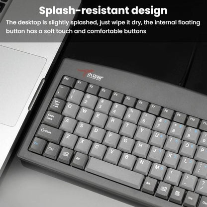 Little Kangaroo DS-9827 88 Key Wired Keyboard With Magnetic Ring Laptop Industrial Office Keyboard, Spec: USB - Wired Keyboard by Little Kangaroo | Online Shopping UK | buy2fix