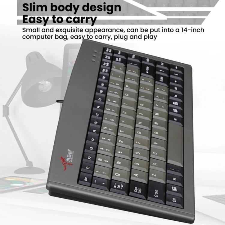 Little Kangaroo DS-3000 88 Key Wired Keyboard With Magnetic Ring Laptop Industrial Office Keyboard, Spec: USB - Wired Keyboard by Little Kangaroo | Online Shopping UK | buy2fix