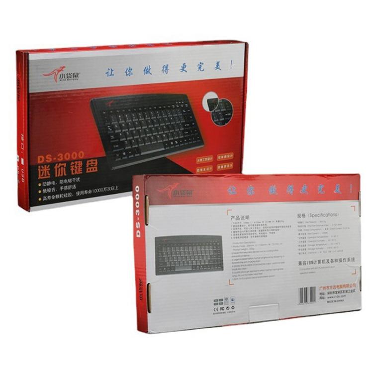 Little Kangaroo DS-3000 88 Key Wired Keyboard With Magnetic Ring Laptop Industrial Office Keyboard, Spec: USB - Wired Keyboard by Little Kangaroo | Online Shopping UK | buy2fix