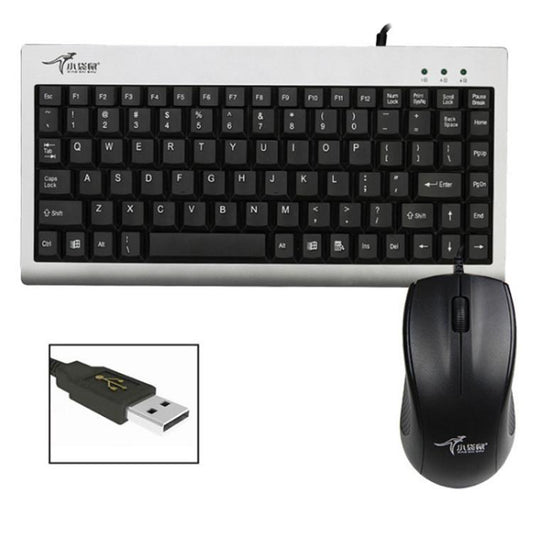 Little Kangaroo DS-9821 DS-911 Laptop Industrial Wired Keyboard And Mouse Set, Interface: USB - Wired Keyboard by Little Kangaroo | Online Shopping UK | buy2fix