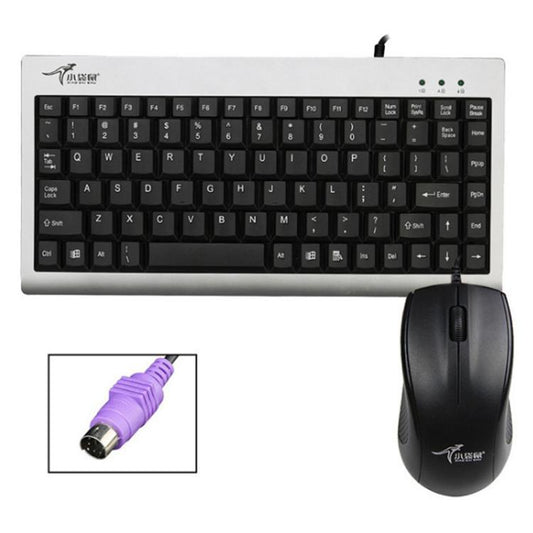Little Kangaroo DS-9821 DS-911 Laptop Industrial Wired Keyboard And Mouse Set, Interface: PS2 - Wired Keyboard by Little Kangaroo | Online Shopping UK | buy2fix