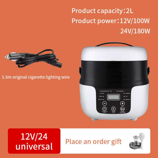 12V-24V 2L Car-Mounted Push-Button Rice Cooker, Specification: English - Rice Cookers by buy2fix | Online Shopping UK | buy2fix