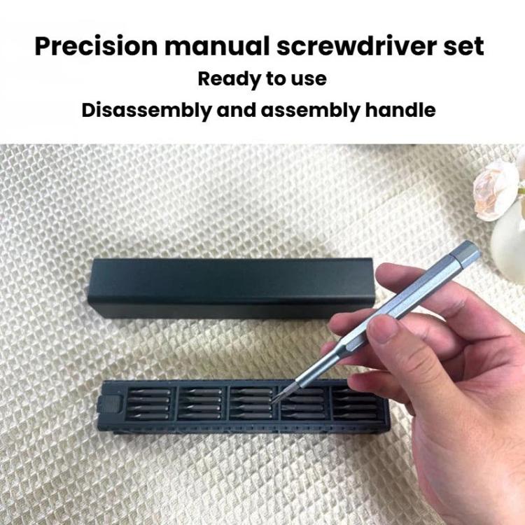 CREATIONSPACE HCS01A 71pcs Multi-Functional Manual Screwdriver Set Mobile Phone Computer Repair Disassembly Tool Kit - Screwdriver Set by CREATIONSPACE | Online Shopping UK | buy2fix