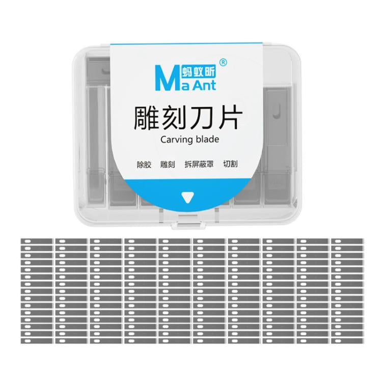 MaAnt M077 150pcs /Box Double-sided Flat Blade Cell Phone Repair Back Cover Removal Artistic Engraving Knife Blade, Spec: No. 4 - Others by MaAnt | Online Shopping UK | buy2fix