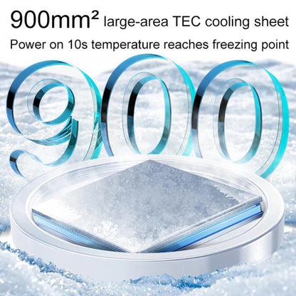 S4 Magnetic Suction / Back Clip Semiconductor Cooling Mobile Phone Digital Display Radiator(White) - Cooling Fan Radiator by buy2fix | Online Shopping UK | buy2fix