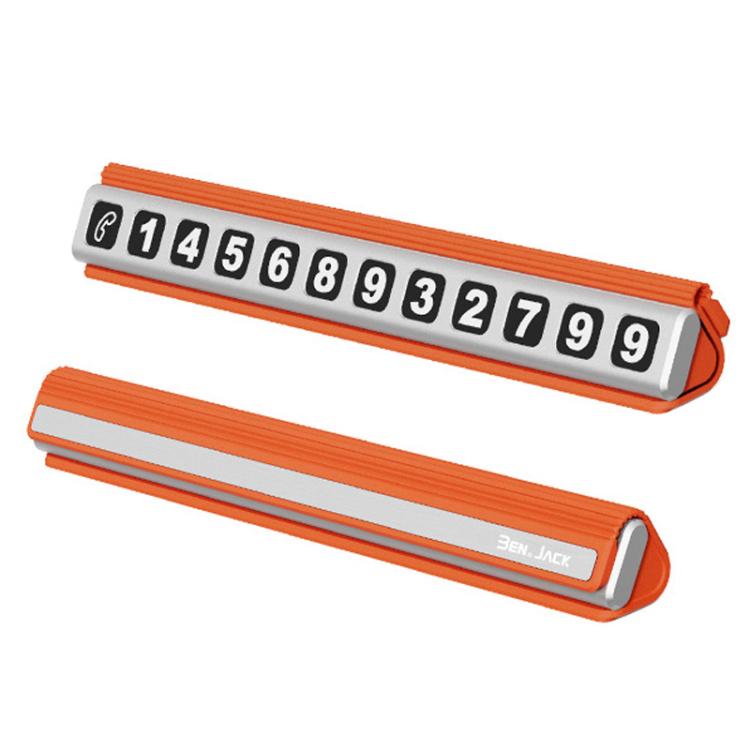 TBD0606424601B.jpg@5513383ed0c5893b69425bd9bae238f3