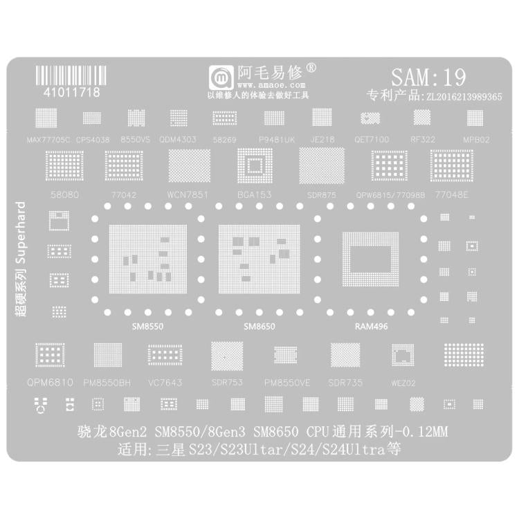 TBD0606473805.jpg@3f6381be169685876fd47d30e4579e3c