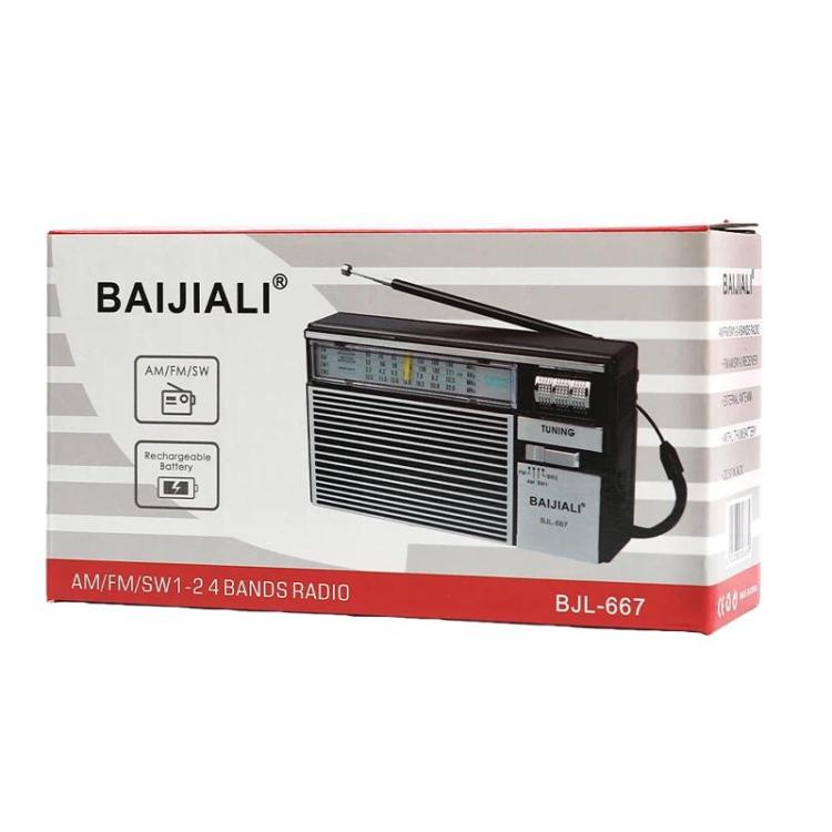 TBD06065024_B6.jpg@24bc53e2893489ac731417a0788a7880