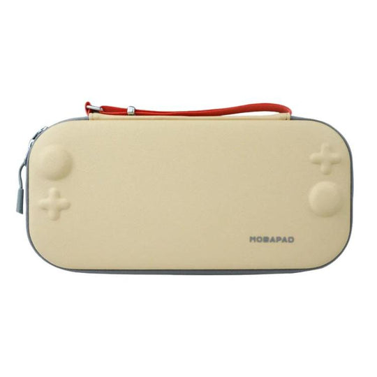 MOBAPAD For Nintendo Switch 2 Storage Case Shockproof Drop-Resistant & Waterproof Bag(Yellow)
