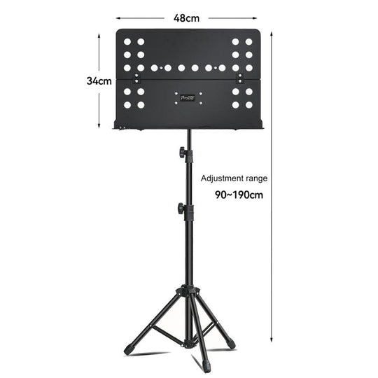 PERSEUS Portable Folding Music Stand Guitar & Violin Music Stand, Spec: 1.9m Foldable Flagship