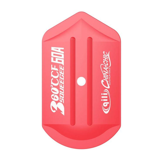 qili Multifunctional Polygonal Squeegee for Car Film Trimming(Red)