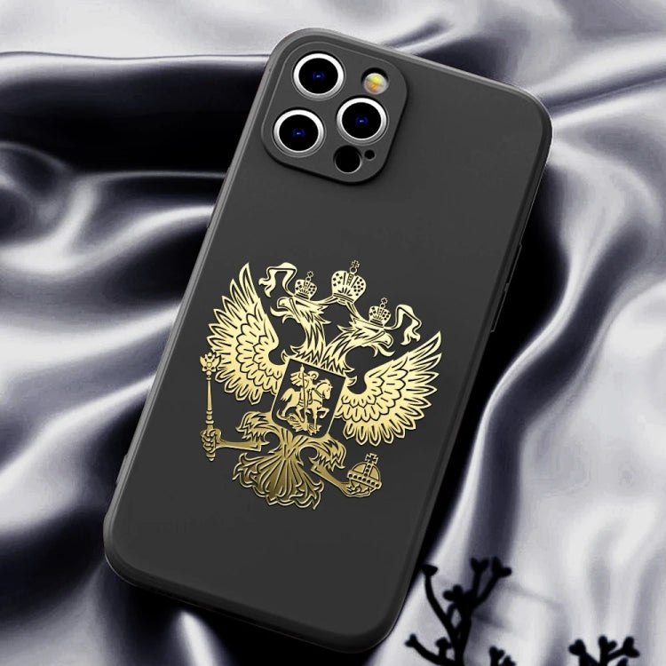 10 PCS PITREW Coat of Arms of Russia Emblem Nickel Metal Car Stickers Decals(Gold) by buy2fix