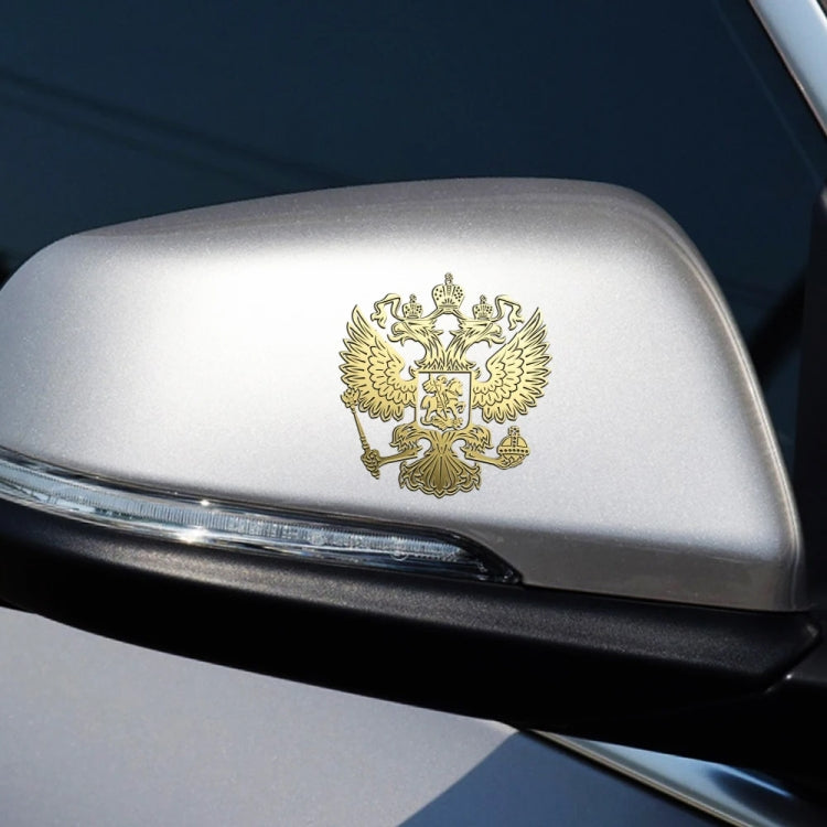 10 PCS PITREW Coat of Arms of Russia Emblem Nickel Metal Car Stickers Decals(Gold) by buy2fix