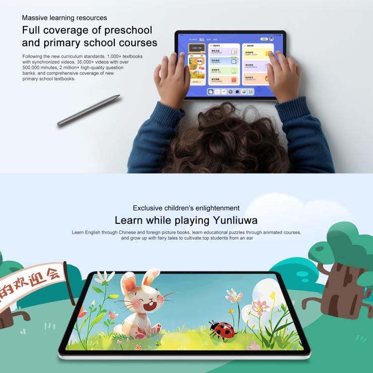 Honor Pad X9 Pro WiFi Tablet PC, 11.5 inch 8GB+128GB MagicOS 9.0 Qualcomm Snapdragon 685 Octa Core (Grey) - Other by HONOR | Online Shopping UK | buy2fix