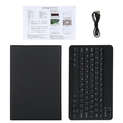 AM13 2 in 1 Removable Bluetooth Keyboard + Protective Leather Tablet Case with Holder for Lenovo Tab P11 Pro (TB-XJ706F)(Black) by buy2fix