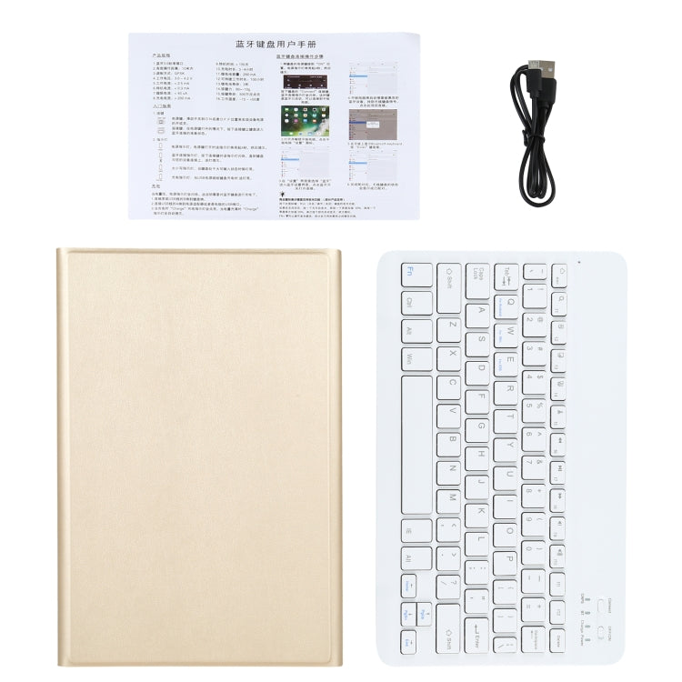 AM13 2 in 1 Removable Bluetooth Keyboard + Protective Leather Tablet Case with Holder for Lenovo Tab P11 Pro (TB-XJ706F)(Gold) by buy2fix
