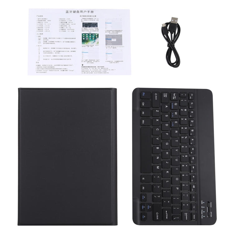AM10 2 in 1 Removable Bluetooth Keyboard + Protective Leather Tablet Case with Holder for Lenovo M10 FHD Plus 10.3 inch(Black) by buy2fix