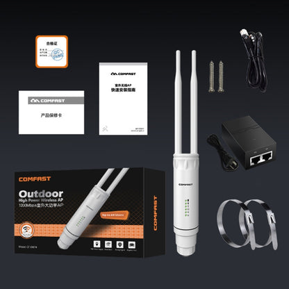COMFAST CF-EW74 1200Mbs Outdoor Waterproof Dual Frequency Signal Amplifier Wireless Router Repeater WIFI Base Station with 2 Antennas - Wireless Routers by COMFAST | Online Shopping UK | buy2fix