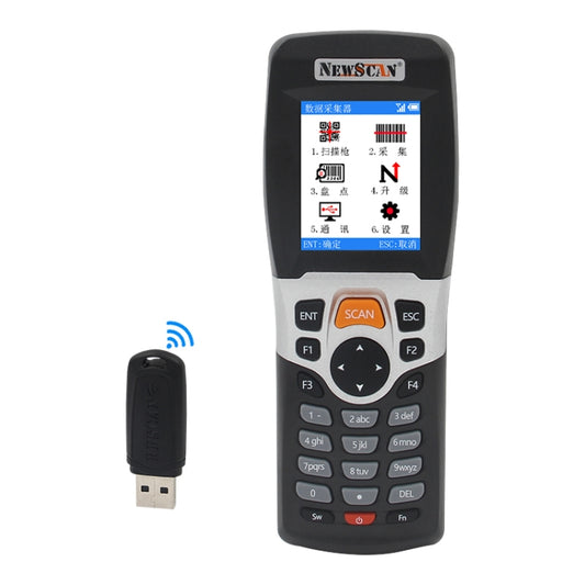 NEWSCAN NS3309 One-dimensional Laser USB + Wireless Barcode Scanner Collector - Barcode Scanner by NEWSCAN | Online Shopping UK | buy2fix