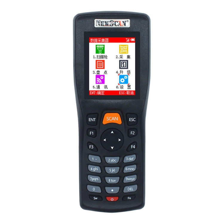NEWSCAN NS8103H One-dimensional Red Light High Speed Wireless Barcode Scanner Collector - Barcode Scanner by NEWSCAN | Online Shopping UK | buy2fix