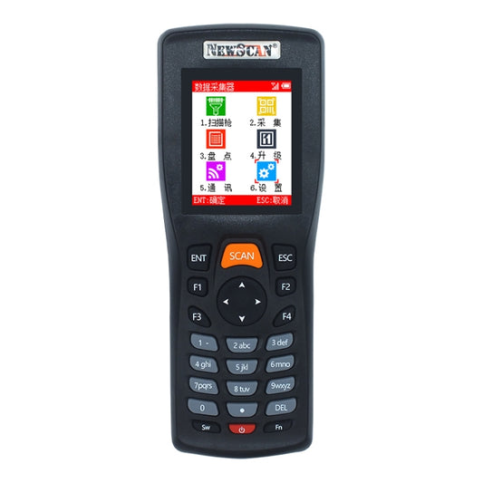 NEWSCAN NS8103H One-dimensional Red Light High Speed Wireless Barcode Scanner Collector - Barcode Scanner by NEWSCAN | Online Shopping UK | buy2fix