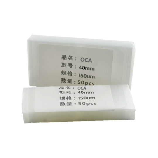 50 PCS OCA optisch klarer Klebstoff für Apple Watch Series 4 / 5 / 6 40MM