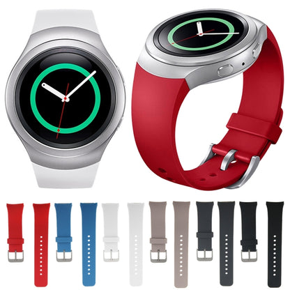 For Samsung Gear S2 Sport / Gear S2 Watch Solid Color Silicone Watchband(Khaki) - Watch Bands by buy2fix | Online Shopping UK | buy2fix
