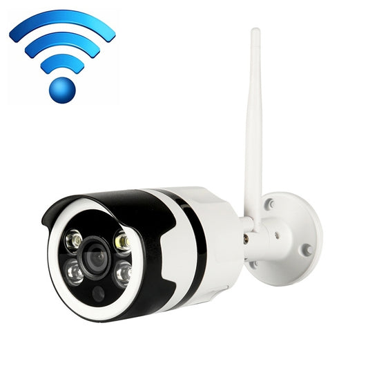 IL-HIP316-2M-C Security Surveillance Camera Wifi Intelligent High-definition Network Waterproof IP66 Indoor and Outdoor Universal Surveillance Camera - Waterproof Camera by buy2fix | Online Shopping UK | buy2fix