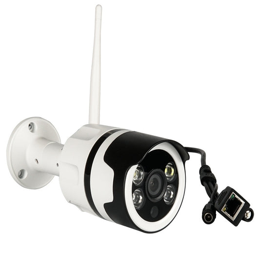 IL-HIP316-2M-C Security Surveillance Camera Wifi Intelligent High-definition Network Waterproof IP66 Indoor and Outdoor Universal Surveillance Camera - Waterproof Camera by buy2fix | Online Shopping UK | buy2fix