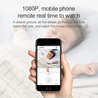 SECTEC IL-HIP291G-2M-AI Black Camera Indoor Home Wireless Wifi Intelligent Automatic Tracking HD Network Surveillance Camera - Wireless Camera by buy2fix | Online Shopping UK | buy2fix