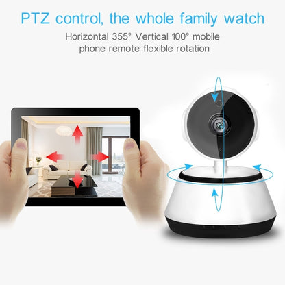 YH001 720P HD 1.0 MP Wireless IP Camera, Support Infrared Night Vision / Motion Detection / APP Control, UK Plug - Wireless Camera by buy2fix | Online Shopping UK | buy2fix