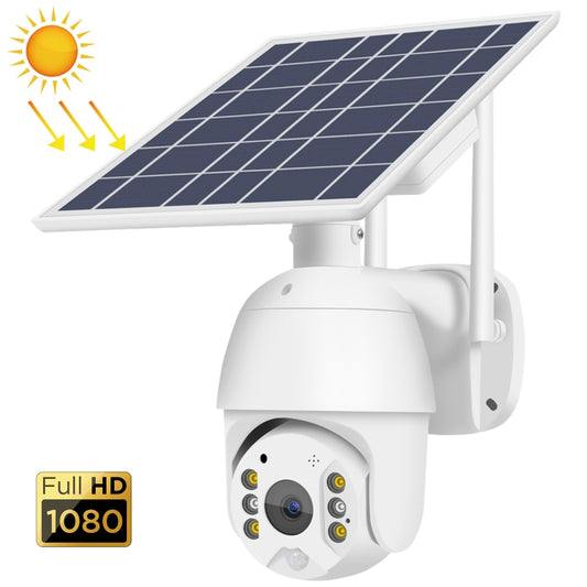 T16 1080P Full HD Solar Powered WiFi Camera, Support PIR Alarm, Night Vision, Two Way Audio, TF Card - Wireless Camera by buy2fix | Online Shopping UK | buy2fix