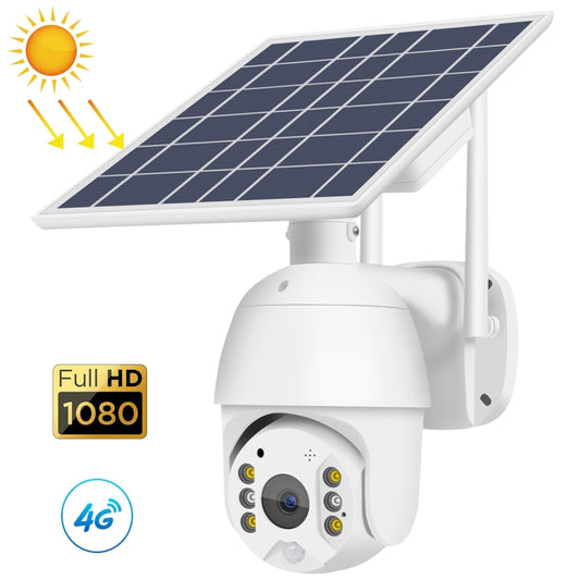 T16 1080P Full HD 4G (US Version) Network Monitoring Solar Powered Camera, Support PIR + Radar Alarm, Night Vision, Two Way Audio, TF Card - Wireless Camera by buy2fix | Online Shopping UK | buy2fix