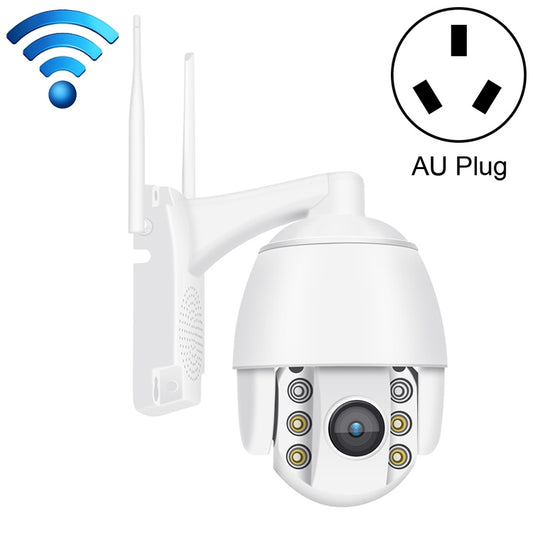 QX2 1080P HD 360 Degrees Panoramic WiFi Day and Night Full-color IP66 Waterproof Smart Camera, Support Motion Detection / Two-way Voice / TF Card, AU Plug - Dome Camera by buy2fix | Online Shopping UK | buy2fix