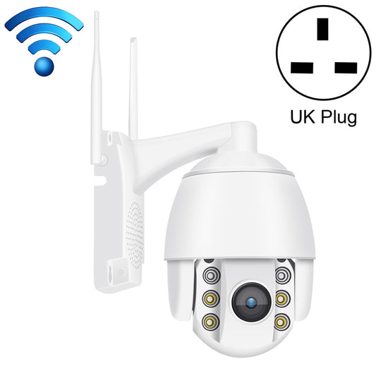 QX2 1080P HD 360 Degrees Panoramic WiFi Day and Night Full-color IP66 Waterproof Smart Camera, Support Motion Detection / Two-way Voice / TF Card, UK Plug - Dome Camera by buy2fix | Online Shopping UK | buy2fix