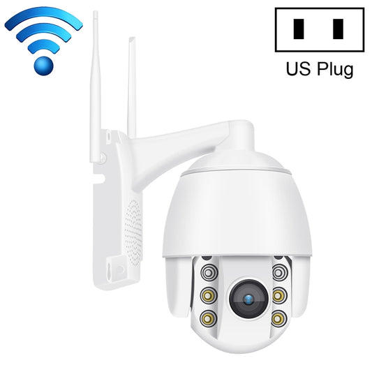 QX2 1080P HD 360 Degrees Panoramic WiFi Day and Night Full-color IP66 Waterproof Smart Camera, Support Motion Detection / Two-way Voice / TF Card, US Plug - Dome Camera by buy2fix | Online Shopping UK | buy2fix