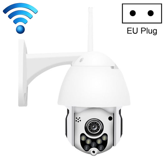 QX3 1080P HD Full-color Night Vision IP65 Waterproof WiFi Smart Camera, Support Motion Detection / TF Card, EU Plug - Dome Camera by buy2fix | Online Shopping UK | buy2fix